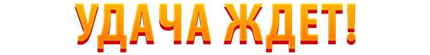 playhub.one